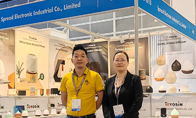 2023 Hong Kong Electronics Fair(Spring Edition)