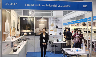 2023 Hong Kong Electronics Fair(Spring Edition)